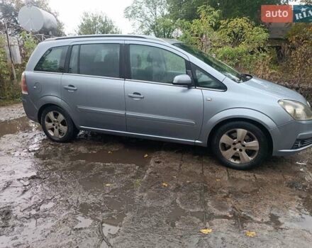 Опель Зафира 2006 в Кагарлыке на Automoto.ua Синий Опель Зафира, объемом двигателя 1.91 л и пробегом 209 тыс. км за 5500 $, фото 7 на Automoto.ua