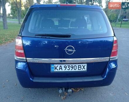 Синій Опель Зафіра, об'ємом двигуна 1.8 л та пробігом 263 тис. км за 5800 $, фото 3 на Automoto.ua