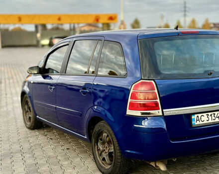 Опель Зафира 2006 в Луцке на Automoto.ua Синий Опель Зафира, объемом двигателя 1.9 л и пробегом 277 тыс. км за 4500 $, фото 10 на Automoto.ua