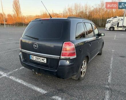 Синій Опель Зафіра, об'ємом двигуна 1.9 л та пробігом 240 тис. км за 5100 $, фото 5 на Automoto.ua