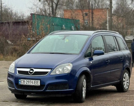 Синий Опель Зафира, объемом двигателя 1.8 л и пробегом 225 тыс. км за 5100 $, фото 11 на Automoto.ua
