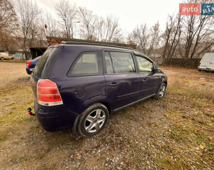 Синий Опель Зафира, объемом двигателя 1.6 л и пробегом 190 тыс. км за 5000 $, фото 2 на Automoto.ua