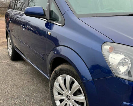 Синий Опель Зафира, объемом двигателя 1.8 л и пробегом 225 тыс. км за 5100 $, фото 9 на Automoto.ua