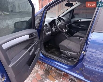 Синий Опель Зафира, объемом двигателя 1.91 л и пробегом 349 тыс. км за 4650 $, фото 11 на Automoto.ua