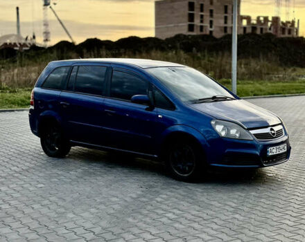 Опель Зафира 2006 в Луцке на Automoto.ua Синий Опель Зафира, объемом двигателя 1.9 л и пробегом 277 тыс. км за 4500 $, фото 4 на Automoto.ua
