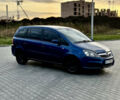 Опель Зафира 2006 в Луцке на Automoto.ua Синий Опель Зафира, объемом двигателя 1.9 л и пробегом 277 тыс. км за 4500 $, фото 4 на Automoto.ua