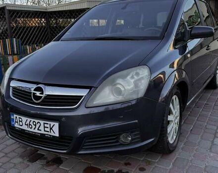 Синий Опель Зафира, объемом двигателя 1.91 л и пробегом 284 тыс. км за 5700 $, фото 1 на Automoto.ua