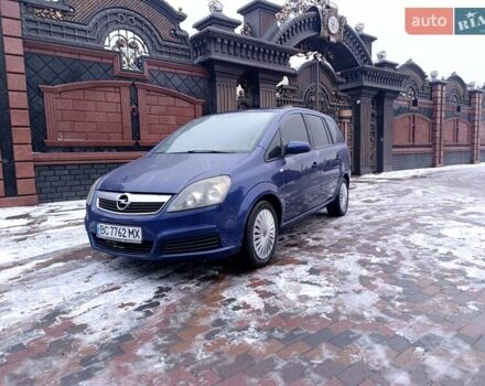 Синий Опель Зафира, объемом двигателя 1.91 л и пробегом 349 тыс. км за 4650 $, фото 9 на Automoto.ua