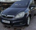 Синий Опель Зафира, объемом двигателя 1.91 л и пробегом 284 тыс. км за 5700 $, фото 1 на Automoto.ua