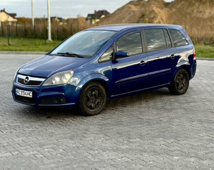 Опель Зафира 2006 в Луцке на Automoto.ua Синий Опель Зафира, объемом двигателя 1.9 л и пробегом 277 тыс. км за 4500 $, фото 2 на Automoto.ua
