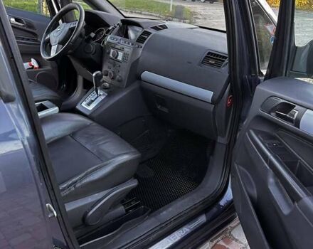 Синий Опель Зафира, объемом двигателя 1.91 л и пробегом 284 тыс. км за 5700 $, фото 11 на Automoto.ua