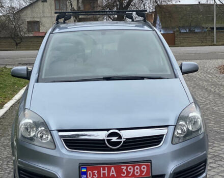 Синий Опель Зафира, объемом двигателя 1.6 л и пробегом 214 тыс. км за 5650 $, фото 1 на Automoto.ua