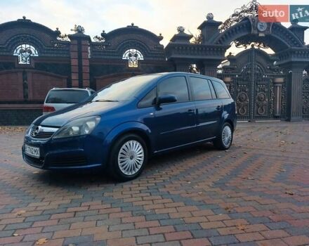 Синий Опель Зафира, объемом двигателя 1.91 л и пробегом 349 тыс. км за 4699 $, фото 7 на Automoto.ua