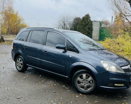 Синий Опель Зафира, объемом двигателя 1.6 л и пробегом 288 тыс. км за 4250 $, фото 1 на Automoto.ua