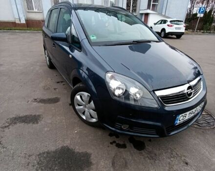 Синий Опель Зафира, объемом двигателя 1.6 л и пробегом 198 тыс. км за 5500 $, фото 2 на Automoto.ua