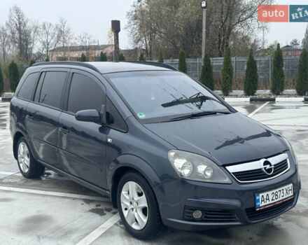 Синий Опель Зафира, объемом двигателя 1.9 л и пробегом 299 тыс. км за 5000 $, фото 12 на Automoto.ua