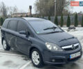 Синий Опель Зафира, объемом двигателя 1.9 л и пробегом 299 тыс. км за 5000 $, фото 12 на Automoto.ua