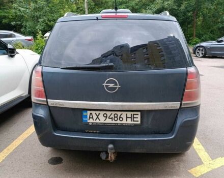Синий Опель Зафира, объемом двигателя 1.9 л и пробегом 312 тыс. км за 4500 $, фото 2 на Automoto.ua