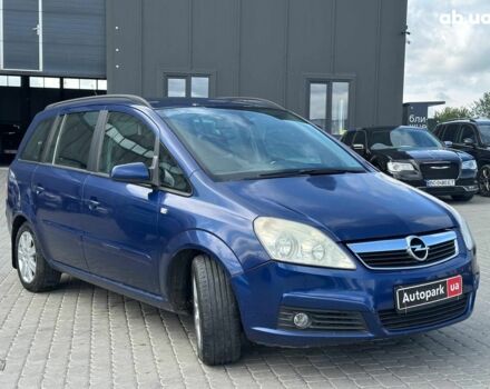 Синий Опель Зафира, объемом двигателя 1.9 л и пробегом 327 тыс. км за 4990 $, фото 12 на Automoto.ua