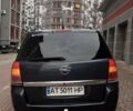 Синий Опель Зафира, объемом двигателя 1.91 л и пробегом 244 тыс. км за 5200 $, фото 4 на Automoto.ua