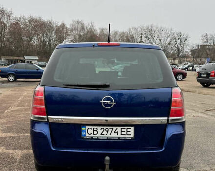 Синий Опель Зафира, объемом двигателя 1.8 л и пробегом 225 тыс. км за 5100 $, фото 5 на Automoto.ua
