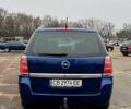 Синий Опель Зафира, объемом двигателя 1.8 л и пробегом 225 тыс. км за 5100 $, фото 5 на Automoto.ua