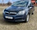 Синій Опель Зафіра, об'ємом двигуна 1.91 л та пробігом 300 тис. км за 4000 $, фото 1 на Automoto.ua