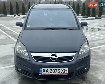Синий Опель Зафира, объемом двигателя 1.9 л и пробегом 299 тыс. км за 5000 $, фото 16 на Automoto.ua