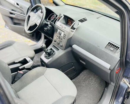 Синий Опель Зафира, объемом двигателя 1.6 л и пробегом 288 тыс. км за 4250 $, фото 13 на Automoto.ua