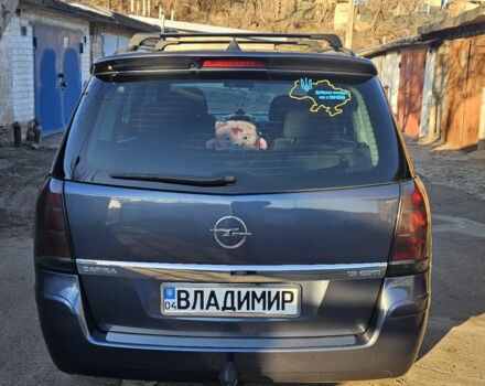 Синий Опель Зафира, объемом двигателя 1.9 л и пробегом 280 тыс. км за 6300 $, фото 2 на Automoto.ua