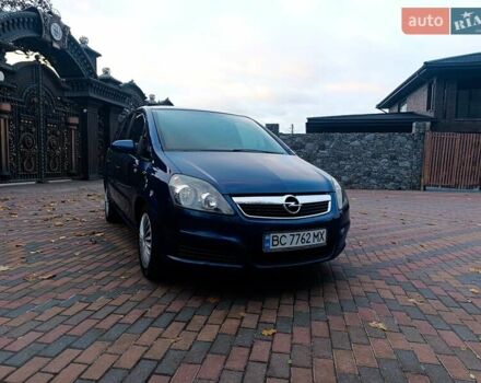 Синий Опель Зафира, объемом двигателя 1.91 л и пробегом 349 тыс. км за 4699 $, фото 9 на Automoto.ua