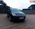 Синий Опель Зафира, объемом двигателя 1.91 л и пробегом 349 тыс. км за 4699 $, фото 9 на Automoto.ua