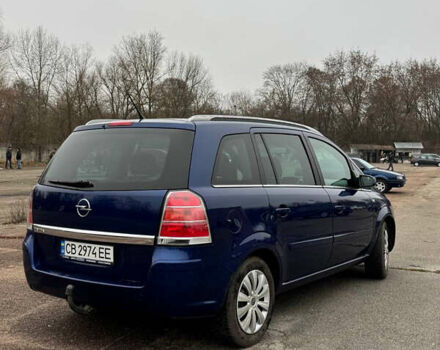 Синий Опель Зафира, объемом двигателя 1.8 л и пробегом 225 тыс. км за 5100 $, фото 6 на Automoto.ua