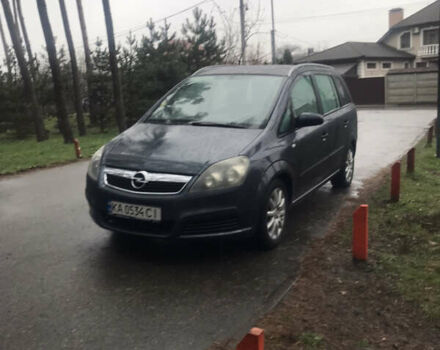 Синій Опель Зафіра, об'ємом двигуна 1.91 л та пробігом 395 тис. км за 4700 $, фото 1 на Automoto.ua
