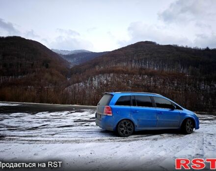 Синий Опель Зафира, объемом двигателя 2 л и пробегом 315 тыс. км за 5500 $, фото 4 на Automoto.ua