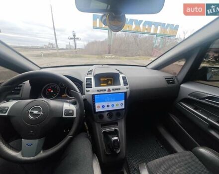 Синий Опель Зафира, объемом двигателя 2 л и пробегом 310 тыс. км за 6000 $, фото 8 на Automoto.ua