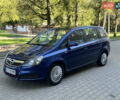 Синій Опель Зафіра, об'ємом двигуна 1.9 л та пробігом 370 тис. км за 4300 $, фото 1 на Automoto.ua