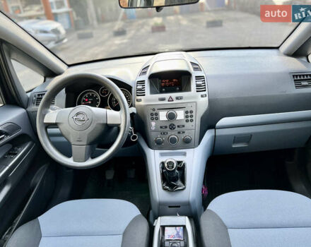 Синий Опель Зафира, объемом двигателя 1.6 л и пробегом 235 тыс. км за 5199 $, фото 21 на Automoto.ua