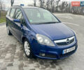 Синий Опель Зафира, объемом двигателя 2.2 л и пробегом 235 тыс. км за 5600 $, фото 6 на Automoto.ua