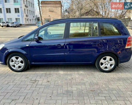 Синий Опель Зафира, объемом двигателя 1.6 л и пробегом 235 тыс. км за 5199 $, фото 7 на Automoto.ua