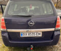 Синий Опель Зафира, объемом двигателя 1.6 л и пробегом 190 тыс. км за 5000 $, фото 1 на Automoto.ua