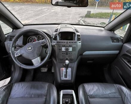 Синий Опель Зафира, объемом двигателя 1.91 л и пробегом 284 тыс. км за 5700 $, фото 6 на Automoto.ua