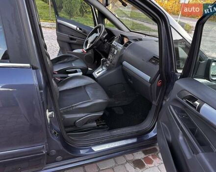Синий Опель Зафира, объемом двигателя 1.91 л и пробегом 284 тыс. км за 5700 $, фото 10 на Automoto.ua