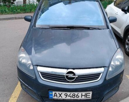 Синий Опель Зафира, объемом двигателя 1.9 л и пробегом 312 тыс. км за 4500 $, фото 3 на Automoto.ua