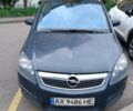 Синий Опель Зафира, объемом двигателя 1.9 л и пробегом 312 тыс. км за 4500 $, фото 3 на Automoto.ua