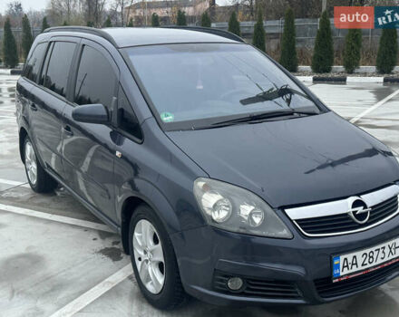 Синий Опель Зафира, объемом двигателя 1.9 л и пробегом 299 тыс. км за 5000 $, фото 15 на Automoto.ua