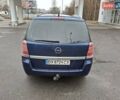 Синий Опель Зафира, объемом двигателя 1.8 л и пробегом 300 тыс. км за 4600 $, фото 7 на Automoto.ua