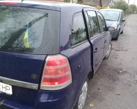 Опель Зафира 2006 в Новорад-Волынском на Automoto.ua Синий Опель Зафира, объемом двигателя 1 л и пробегом 350 тыс. км за 5000 $, фото 1 на Automoto.ua