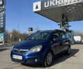 Синій Опель Зафіра, об'ємом двигуна 1.6 л та пробігом 170 тис. км за 4450 $, фото 1 на Automoto.ua