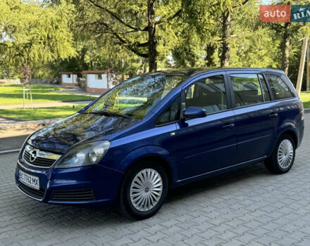 Синій Опель Зафіра, об'ємом двигуна 1.9 л та пробігом 370 тис. км за 4300 $, фото 8 на Automoto.ua